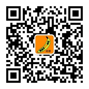 Natooke weixin QR big