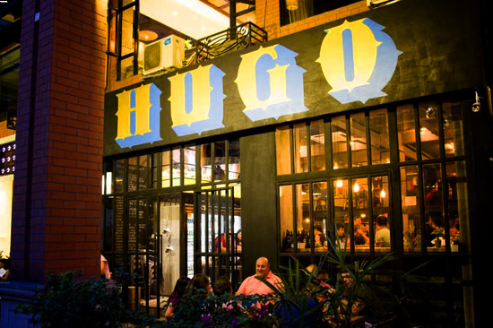hugo