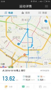 654434426