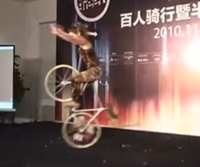 screenshot_fixedgear_queen