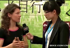 screenshot_chinacycle