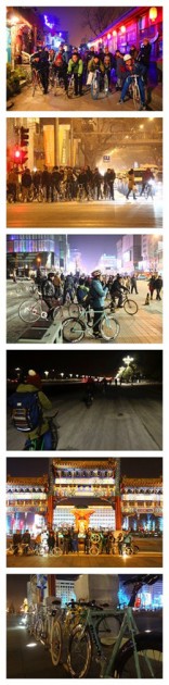 130111NewYearsCountdownRide