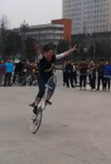 sceenshot_perform_chengdu