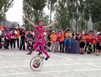 screenshot_Baoshan_outdoor