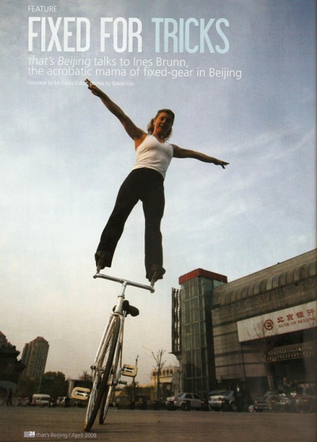 080401 Thats Beijing
