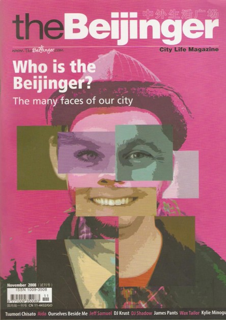 081101 The Beijinger
