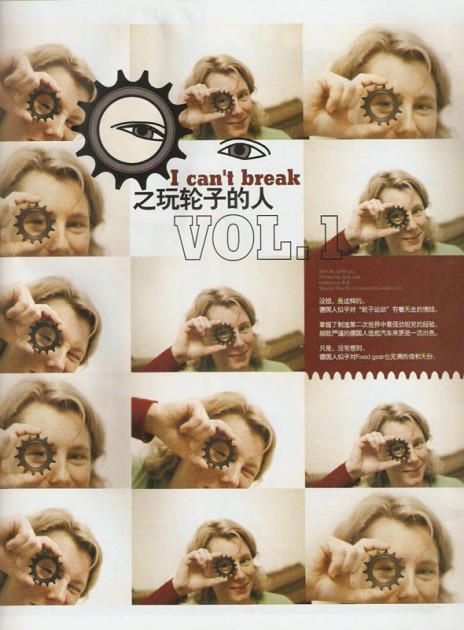 090301 YOHO