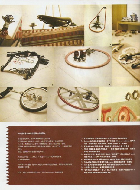 090301 YOHO