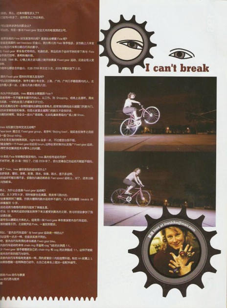 090301 YOHO