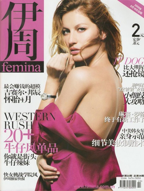 090818 Femina