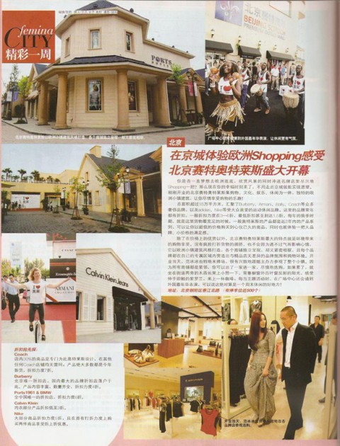 090818 Femina