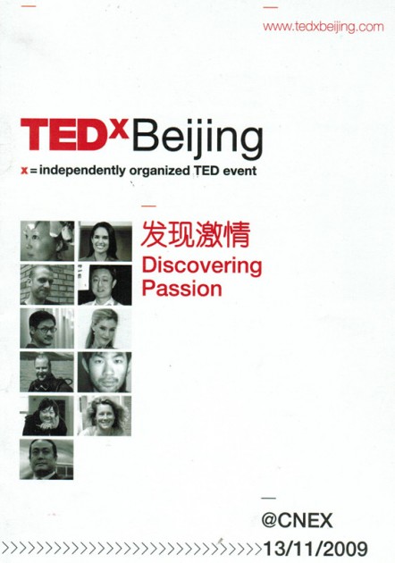 0911 TEDxBeijing