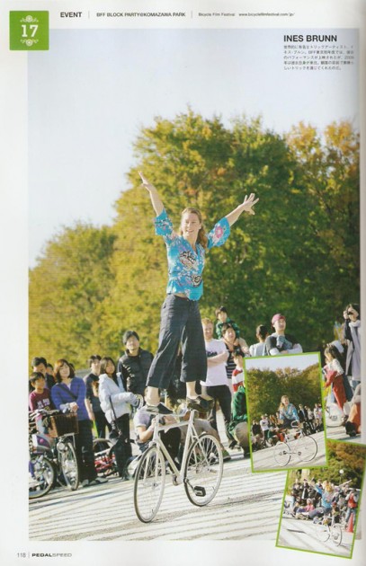 091130 Pedal Japan