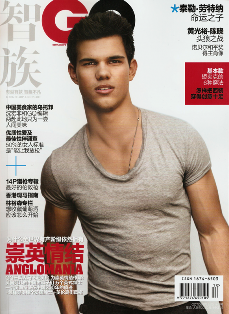 101010_GQ_Fashion_With_Bike_Accessories