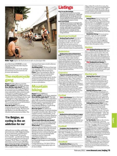 110201_TimeOut_Fixed_Gear_Club