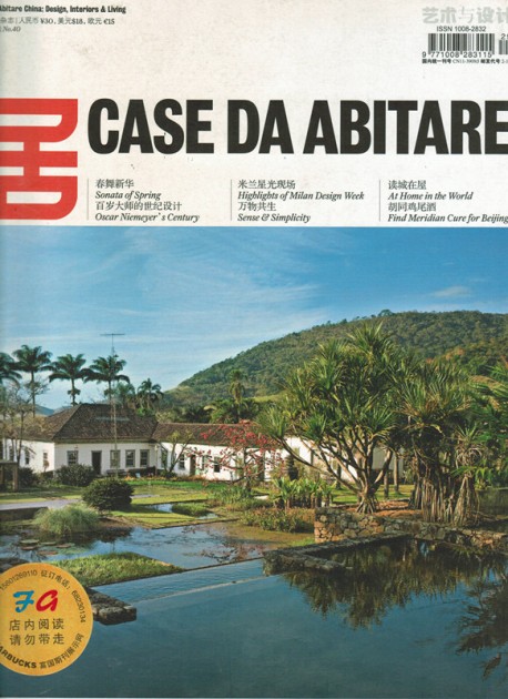 1105 Case Da Abitare