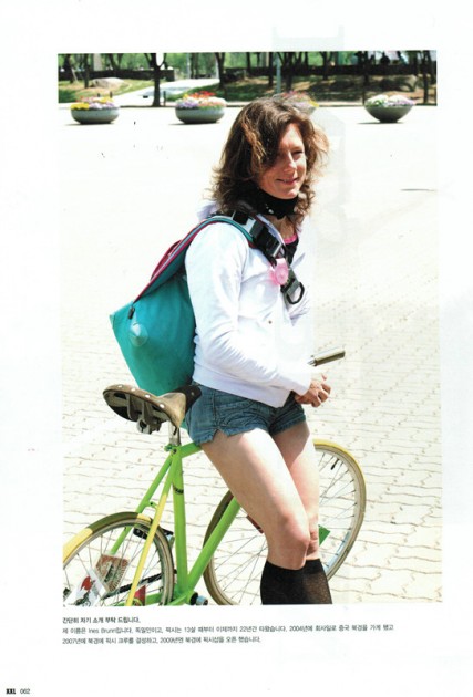 1106 XXLSTYLE KN 4_small
