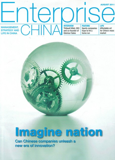 110707_Enterprise_China