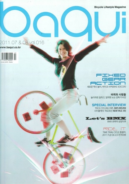 110808_Baoqui