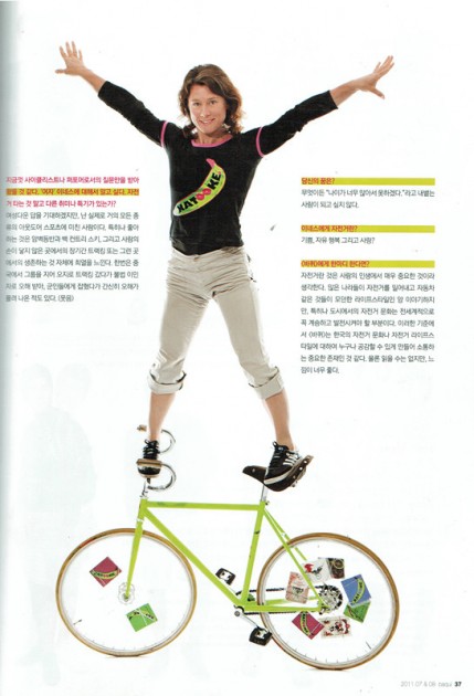 110808_Baoqui 