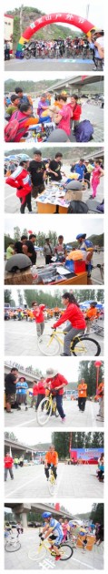 130606BaoShanOutdoorFestival