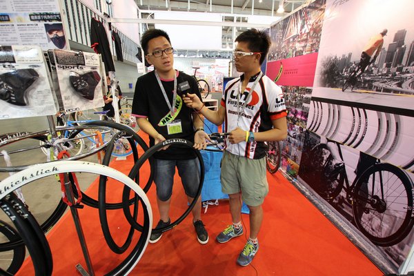 bike.com 5