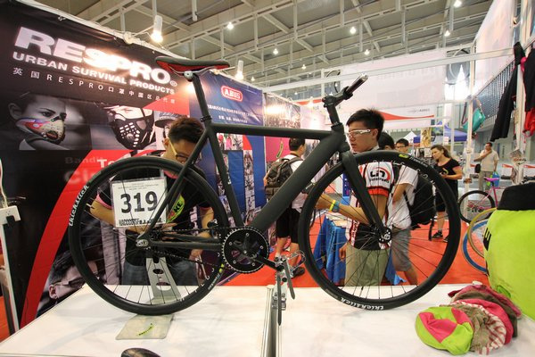 bike.com 6