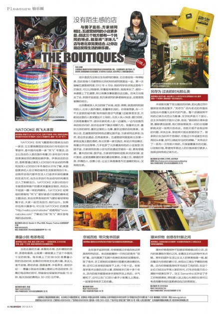 magazine_copiaperpdf