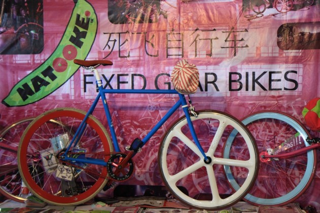 natooke bikes