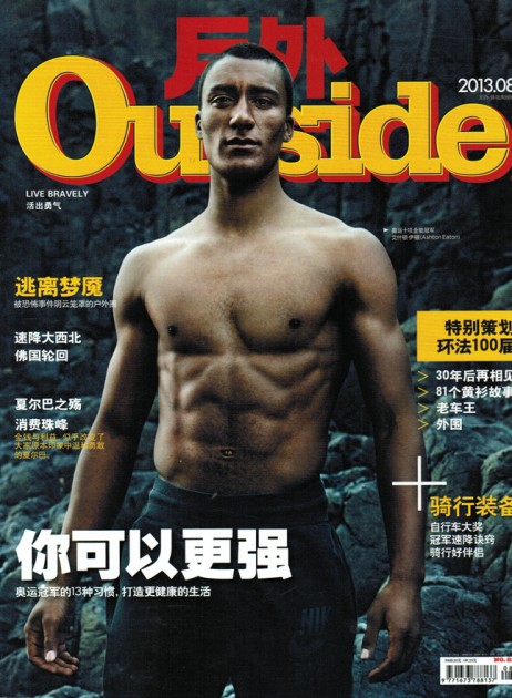 outsidemagazine_copiaperpdf1