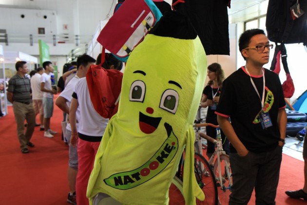 the green banana
