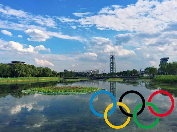 Olympic ride