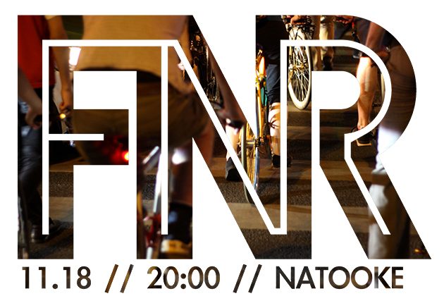 20161118-fnr