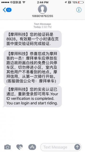 789624834